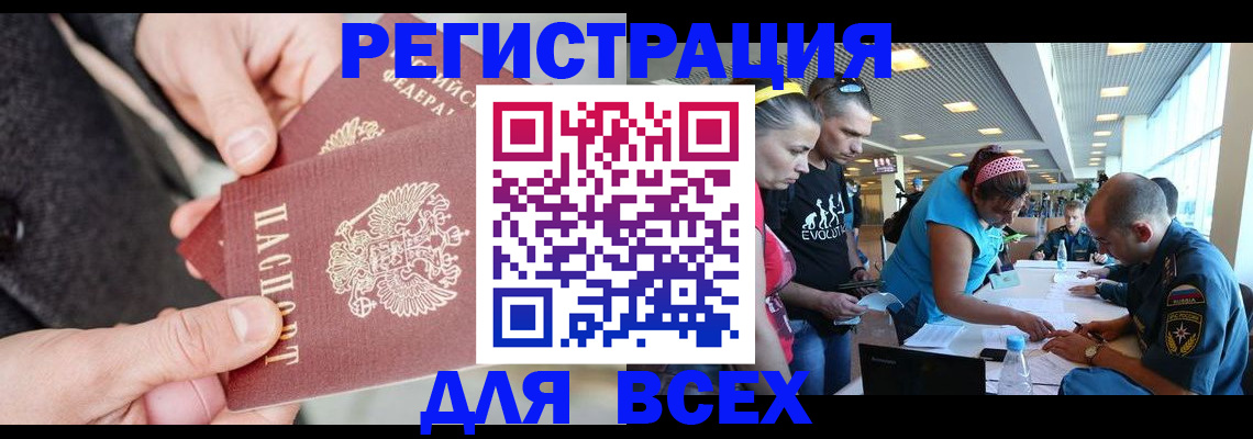 форма 3 в Карабаше